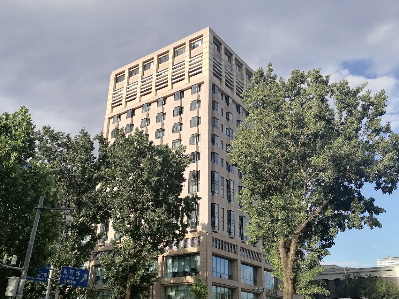 中科资源大厦实拍图3