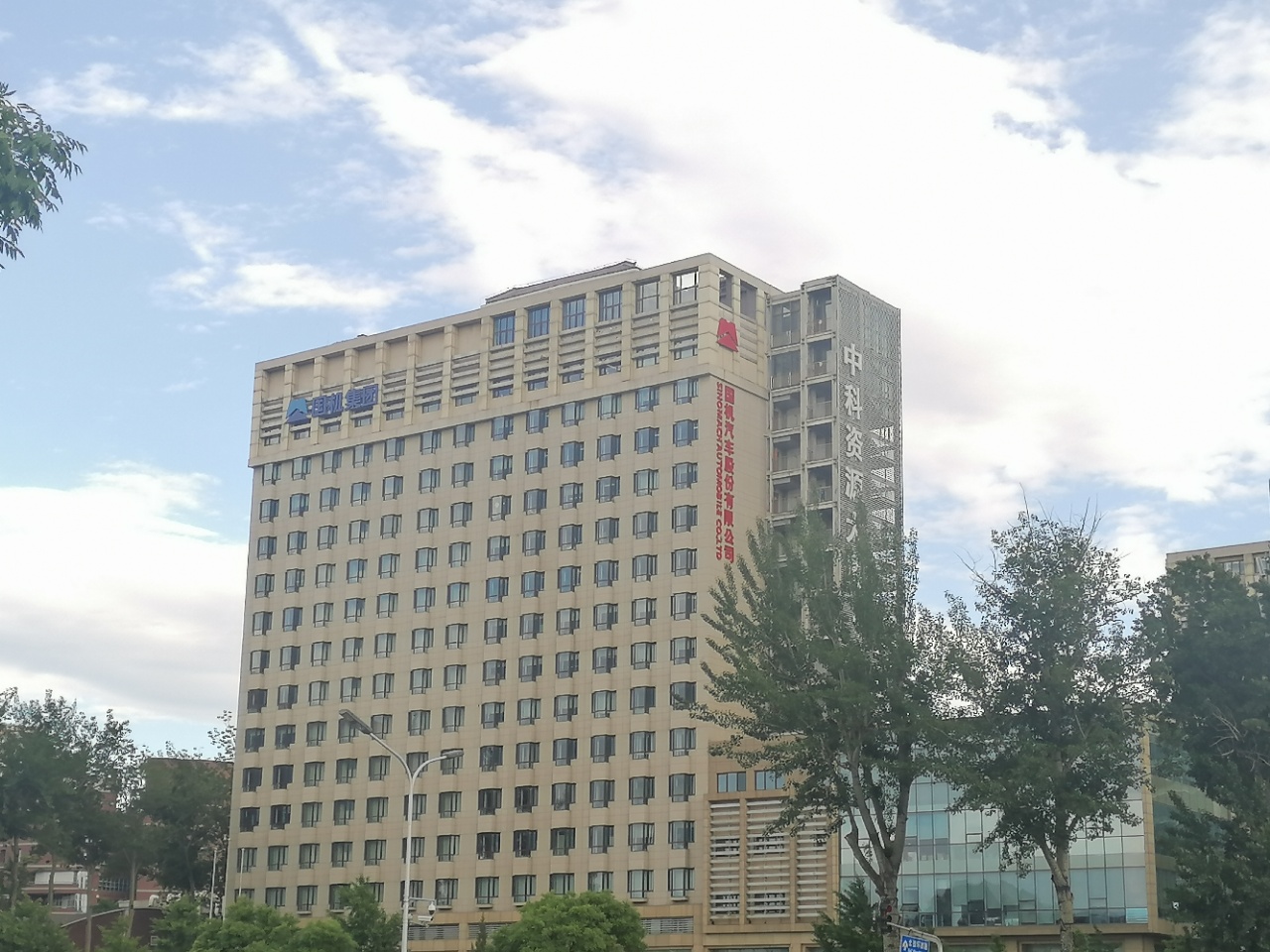 中科资源大厦内景